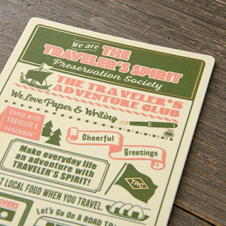 楽天市場】2026年 限定品 トラベラーズノート TRAVELER'S Notebook