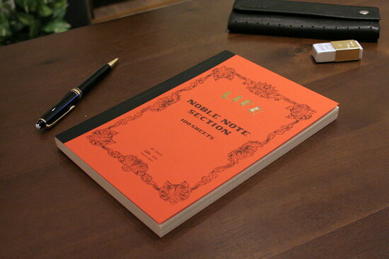 楽天市場】ライフ LIFE ノーブルノート A5 5mm方眼（オレンジ） ノート