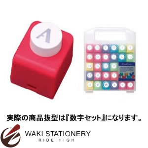 楽天市場】カール ミニクラフトパンチ セット 数字セット CN12-C