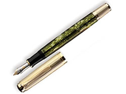 楽天市場】ペリカン Pelikan スーベレーンM450万年筆【デザイン文具