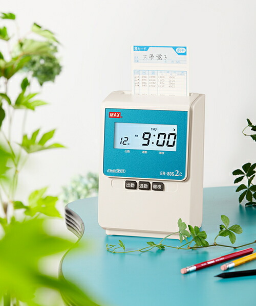 MAX ER-80S 2C タイムレコーダー カード・カードホルダー・取扱説明書