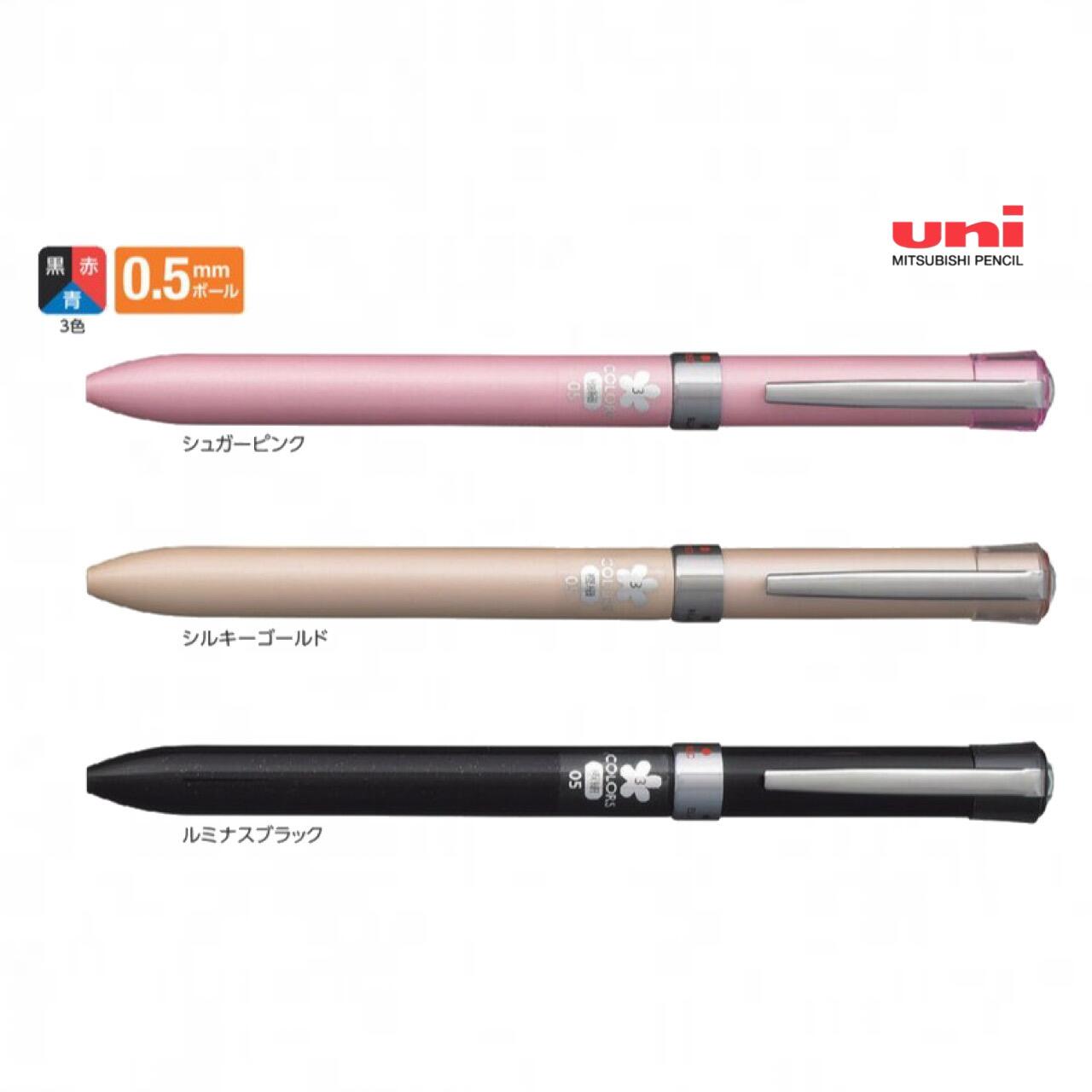 楽天市場】【全3色】三菱鉛筆 ／ ジェットストリーム Fシリーズ 3色