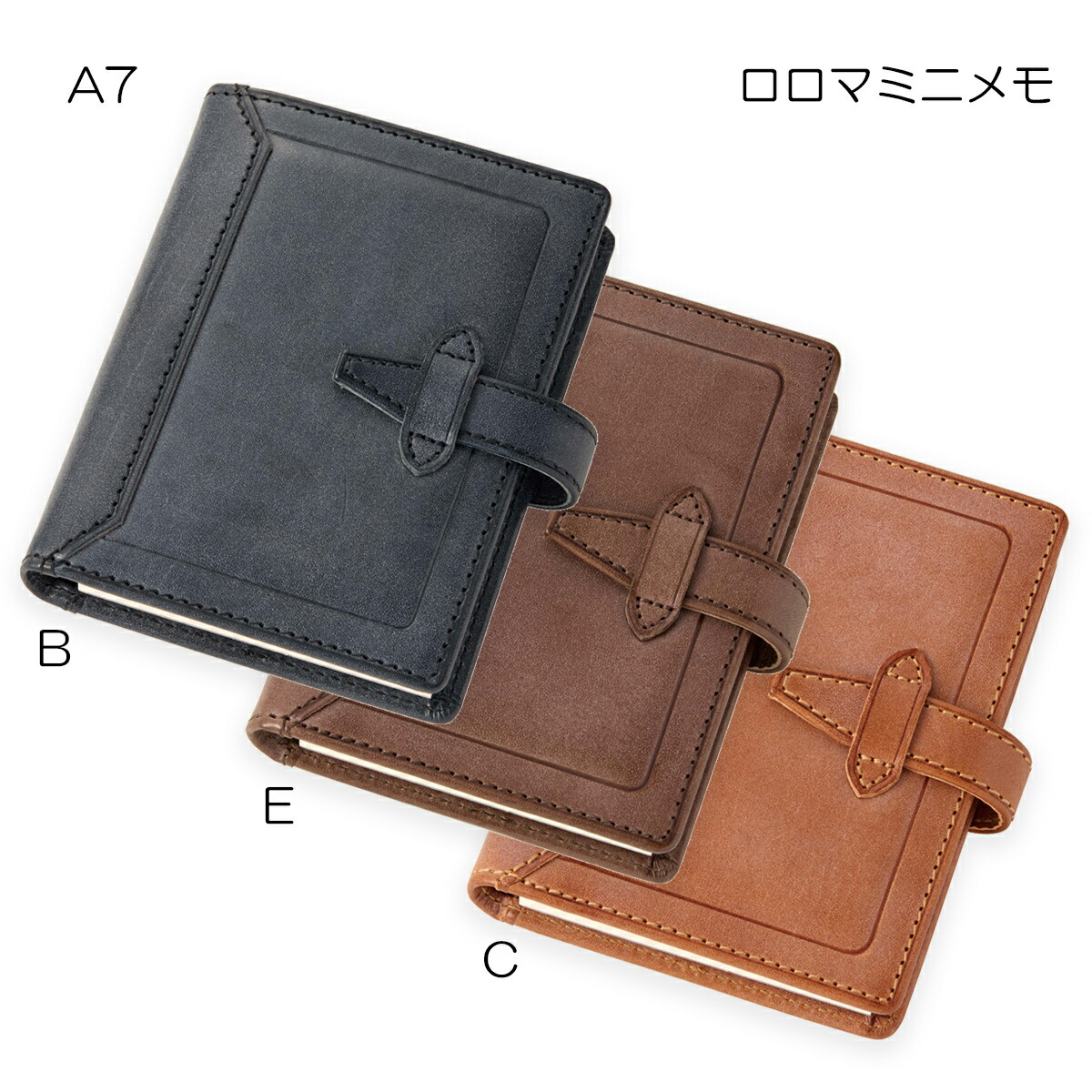 楽天市場】【送料無料(本州のみ)】レイメイ藤井 ロロマミニメモ ダ