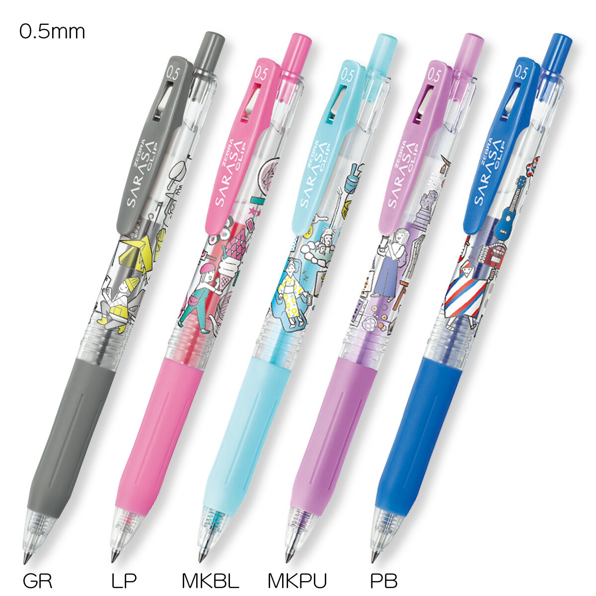 楽天市場】ゼブラ ゲルボールペン サラサクリップ0．5 Y2 ぷちとり