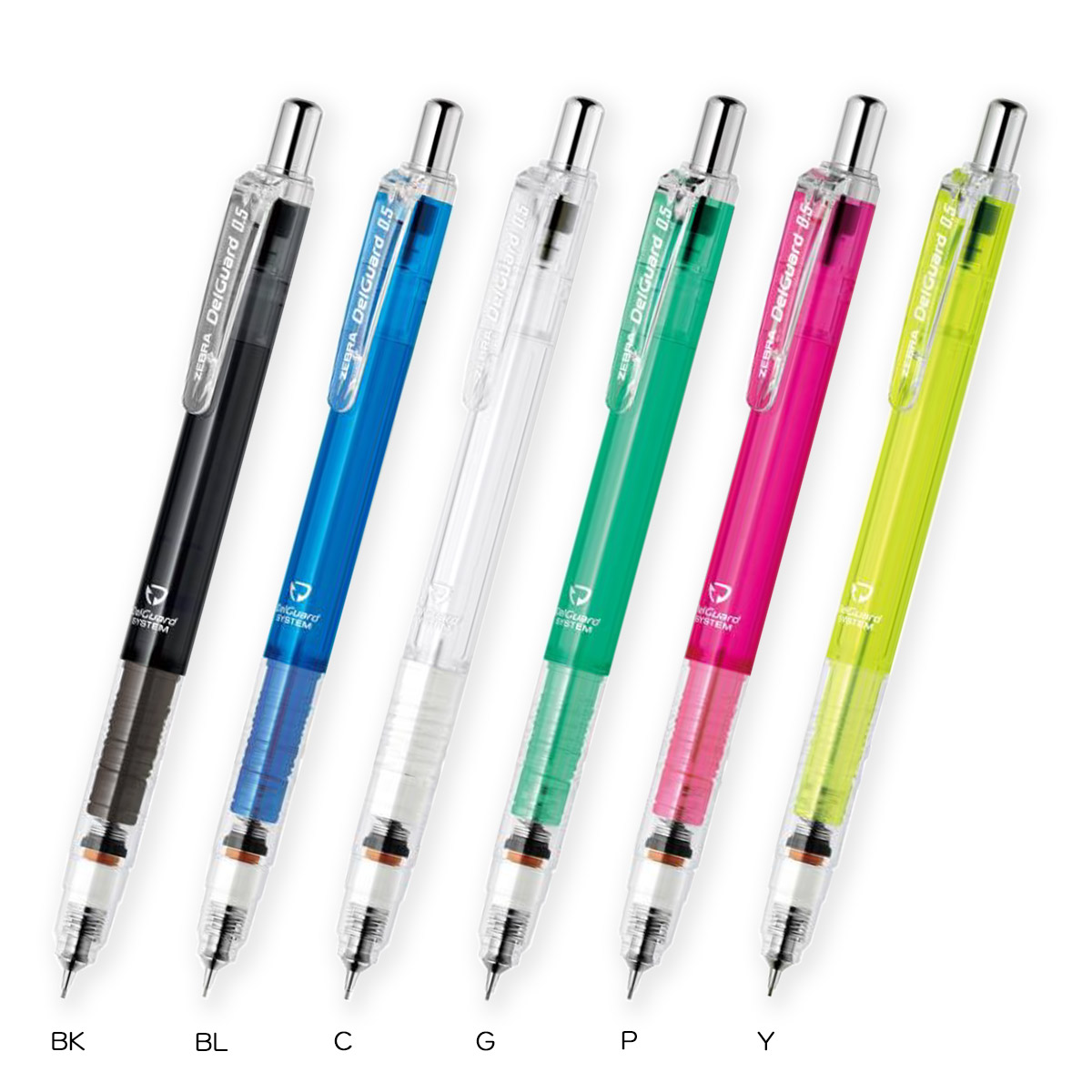 楽天市場】ゼブラ シャープペンシル 0.5mm デルガード 限定クリア