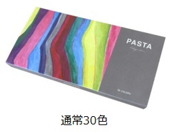 楽天市場】コクヨ パスタ＜PASTA＞ グラフィックマーカー 固形 通常色