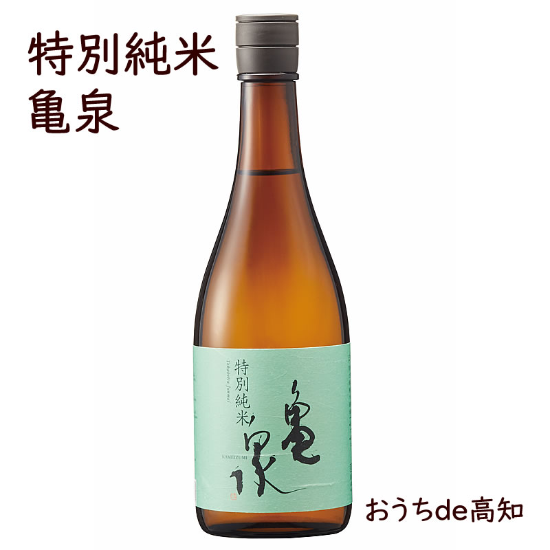 楽天市場】亀泉 純米大吟醸の通販