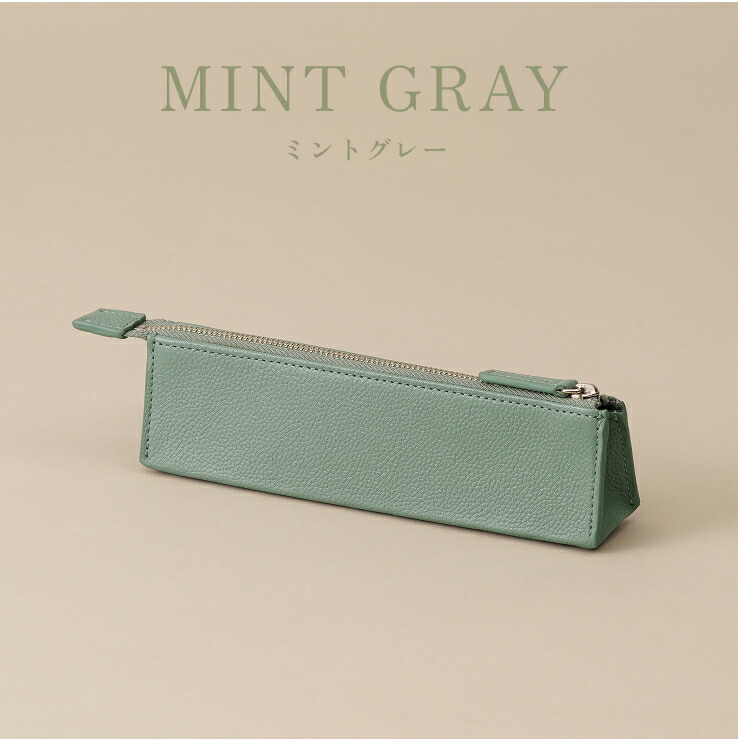 楽天市場】【楽天1位】三角ペンケース 筆箱 本革 スマートペンケース