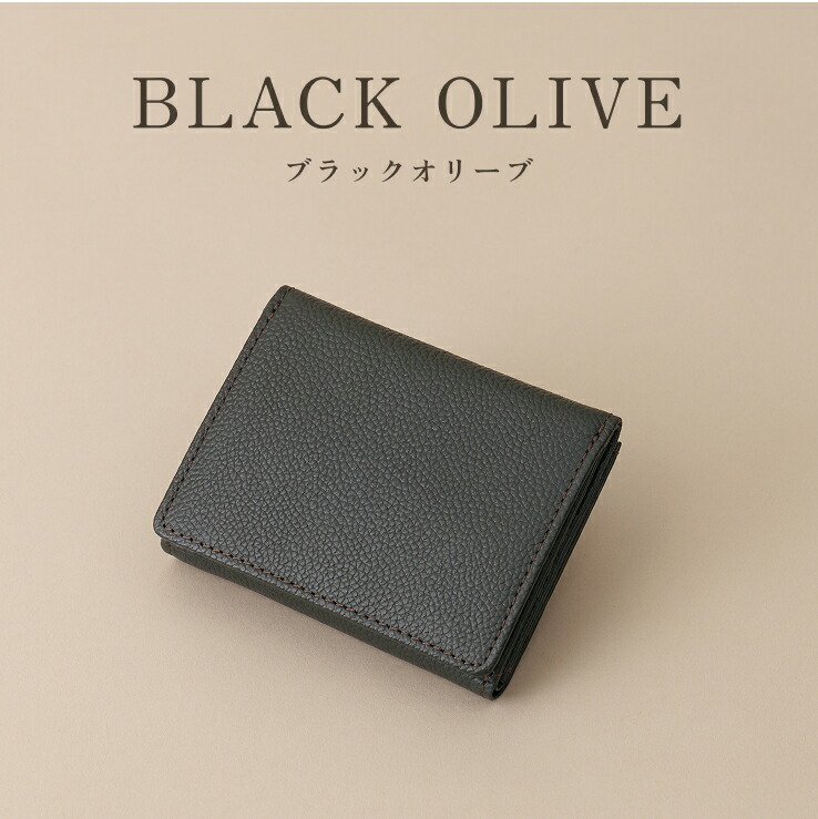 楽天市場】【楽天1位】三つ折り財布 ボックス型 小銭入れ 軽量 大容量