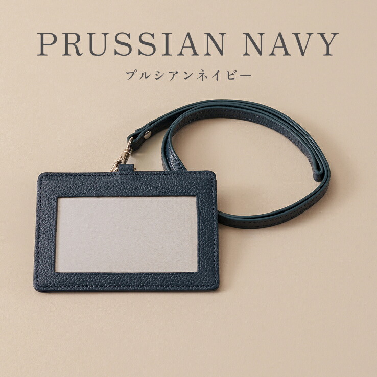 楽天市場】【楽天1位☆4.43】IDカードホルダー 本革 軽量 リール付き