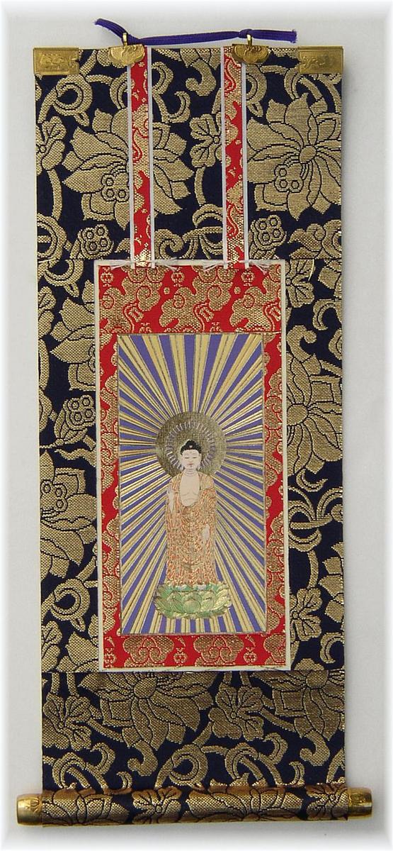 楽天市場】掛け軸 「特製品」 30代 紺色 / 金襴蓮華表装 彫金具付 京都