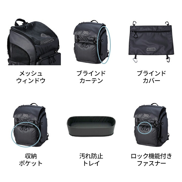楽天市場】AIRBUGGY 正規品 ペットリュック キャリー ワイドサイズ 耐