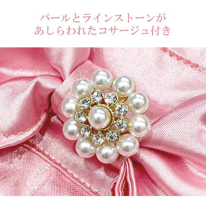 楽天市場】犬服 ワンピース ドレス ビッグリボン コサージュ付き