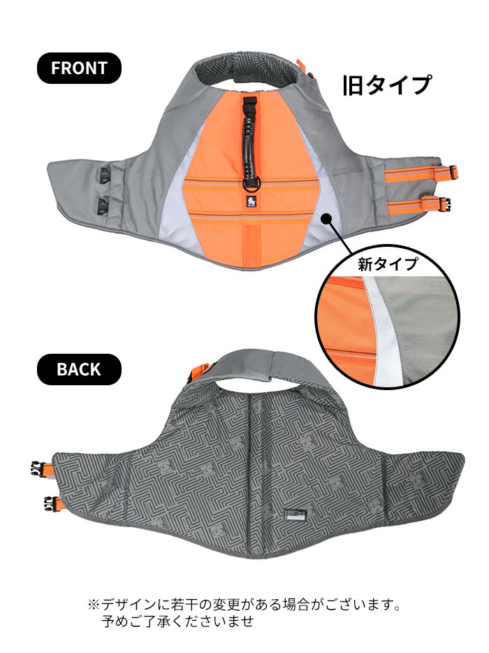 楽天市場】【新色追加】Truelove 犬 ライフジャケット ハンドル付き