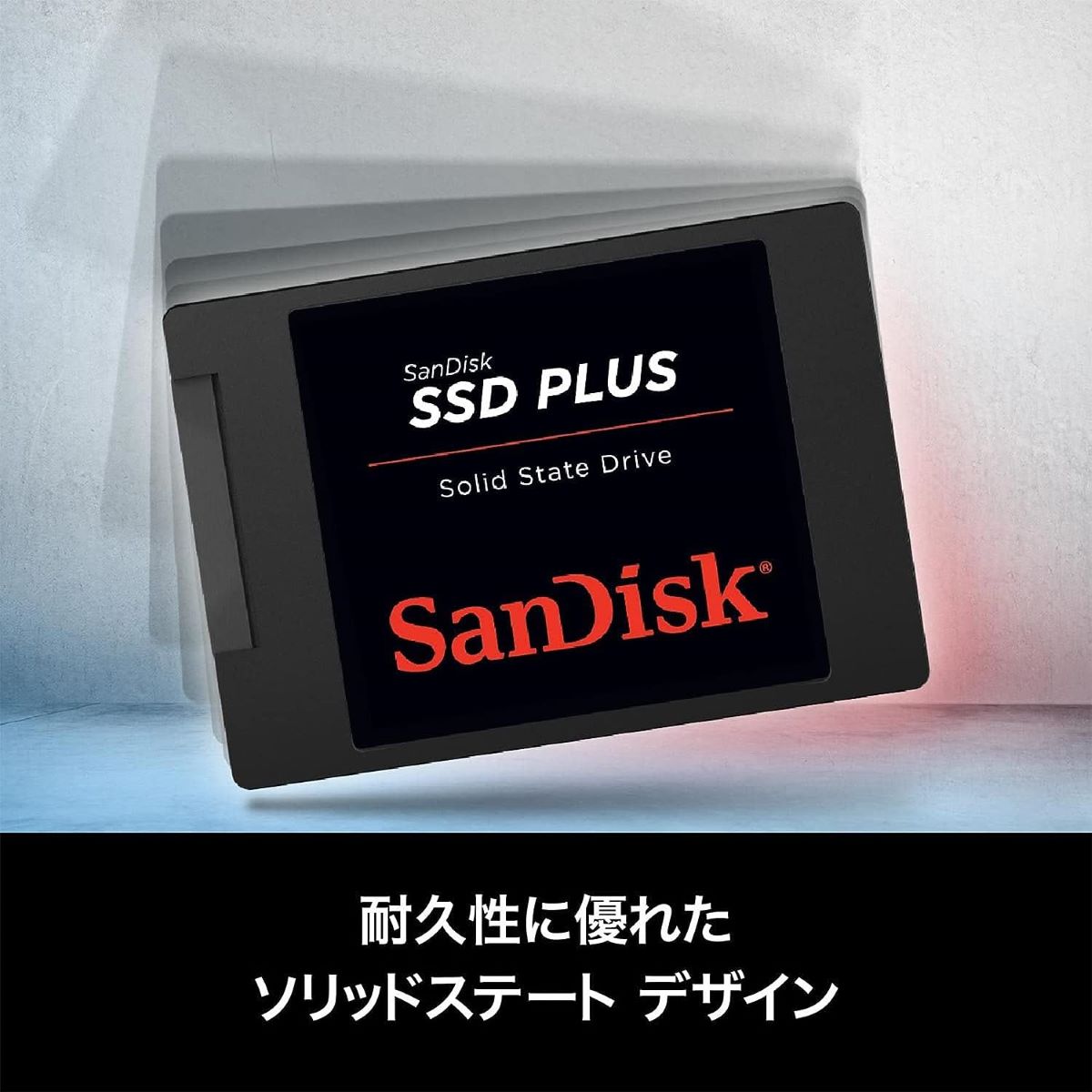楽天市場】【販売終了】【安心のメーカー3年保証】 1TB 2.5インチ 7mm