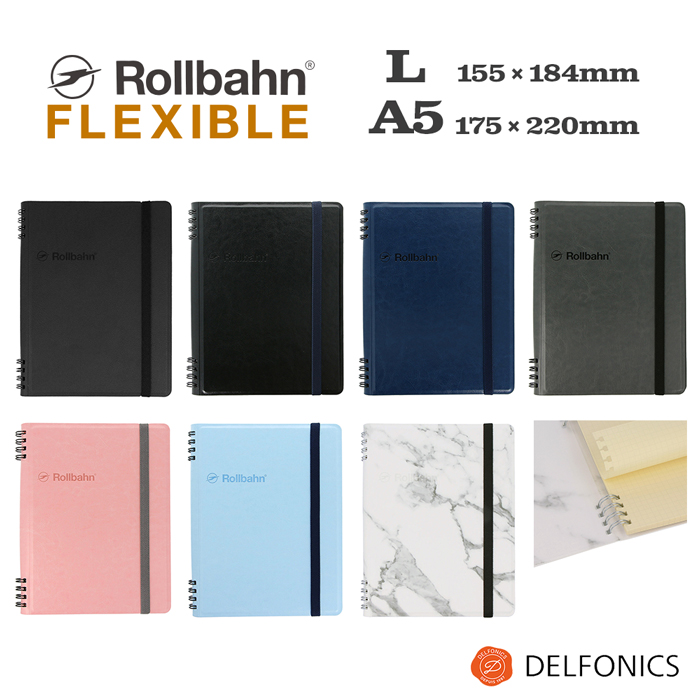 楽天市場】ロルバーン フレキシブル カバー L / A5 カバー ＋ 5mm方眼