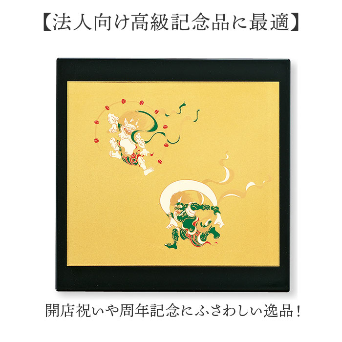 新品未開封漆芸マウスパッド山中漆器