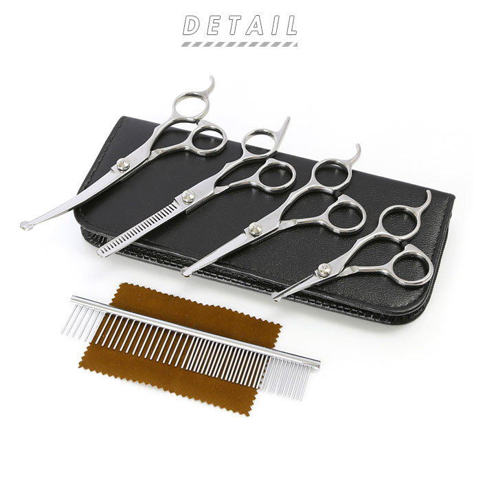 楽天市場】トリミング シザー 通販 セット すきバサミ 犬 グッズ 猫