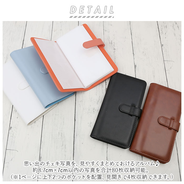 なまはむこ チェキ＆アルバム、写真集セット(非売品特典フォトブック付