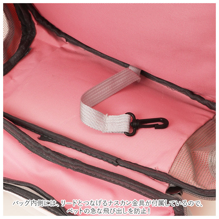楽天市場】猫 キャリー リュック 通販 ペットキャリーバッグ キャリー