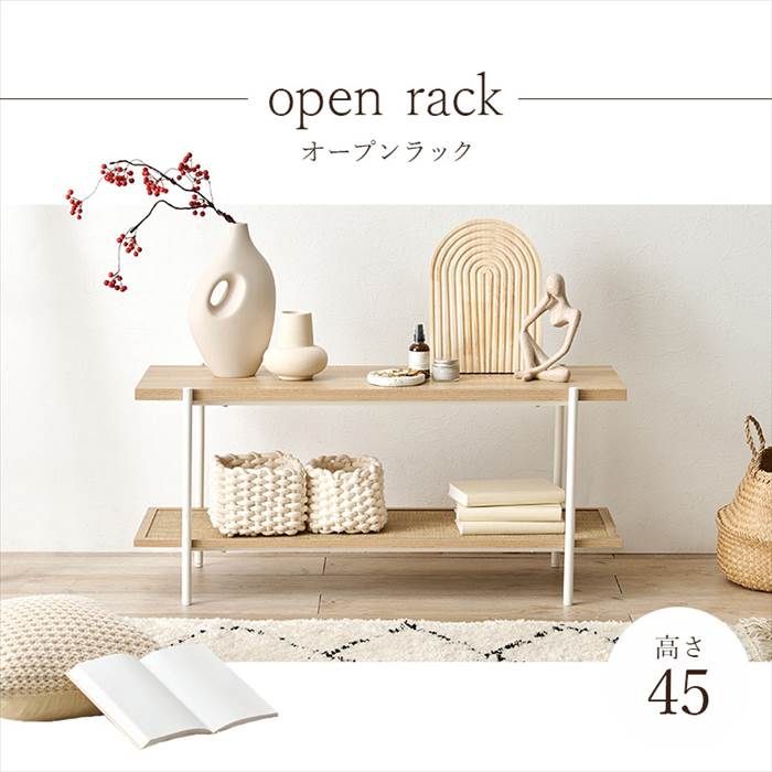 楽天市場】オープンラック 2段 通販 KR-3122NW オープンシェルフ