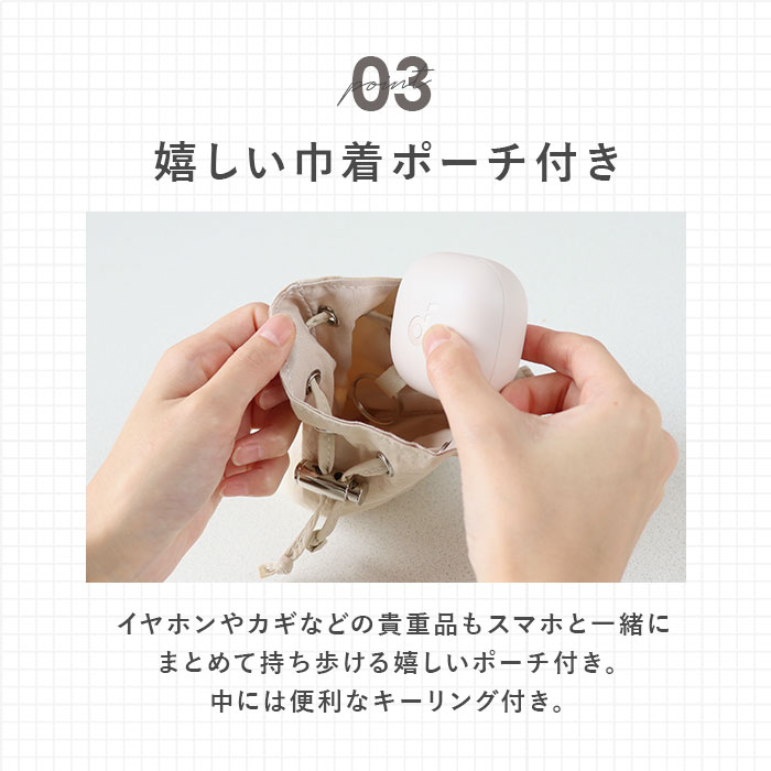 アルバローザ 激レア ストラップ ALBA ROSA スマホストラップ携帯