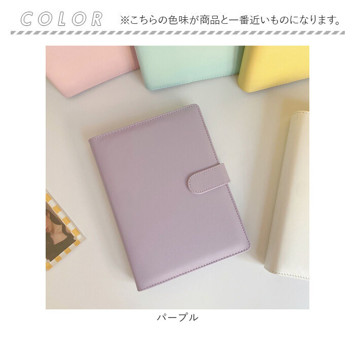 TWICEトレカケース ファイル バインダー Amazon.co.jp: Together 1&2