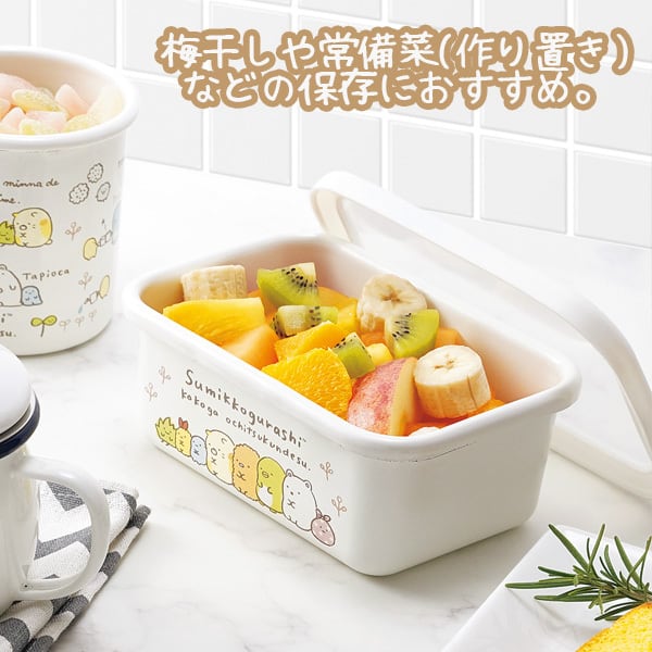楽天市場】ホーロー 保存容器 通販 日本製 豊琺瑯 YUTAKA SG-11