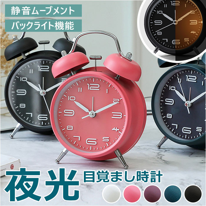 YOSHIKI 目覚まし時計 ボイスアラームクロック X JAPAN YOSHIKIの声で