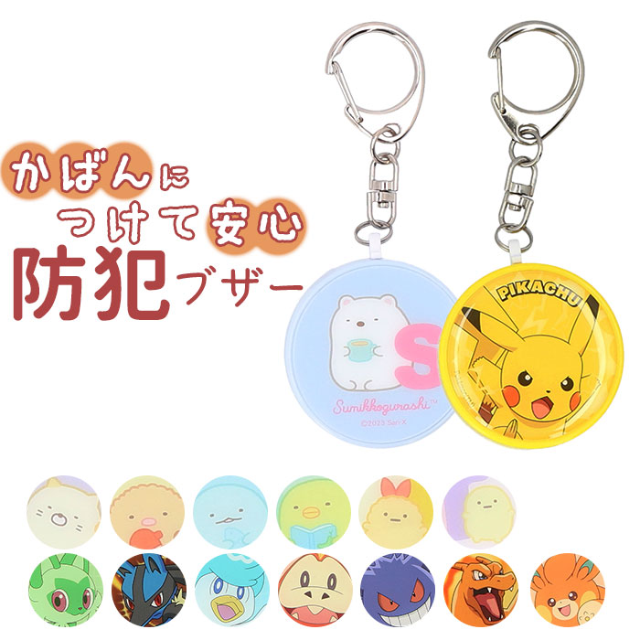 専用 キャラクターグッズ Z/Xカードサプライ ｜ Z/X - Zillions of