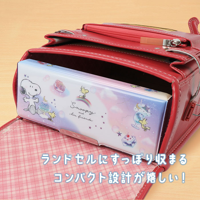 楽天市場】筆箱 小学生 好評 箱型 両面開き ペンケース ふでばこ