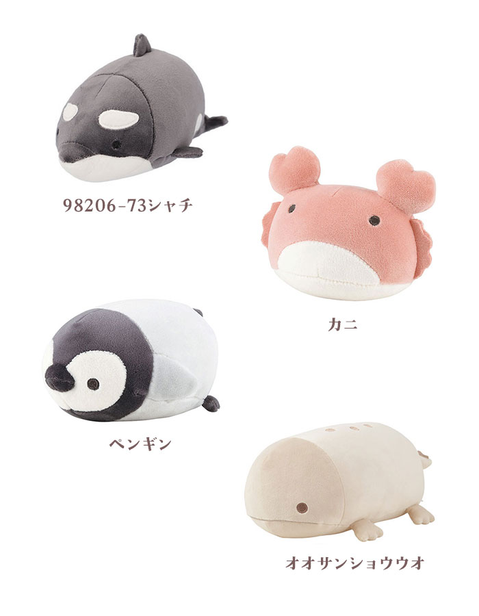 楽天市場】ぬいぐるみ てのり 好評 てのりぬいぐるみ かわいい 手乗り