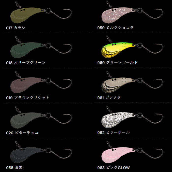 楽天市場】【全10色】ノリーズ トラウトZX 3.5g NORIES : Lure＆Boats