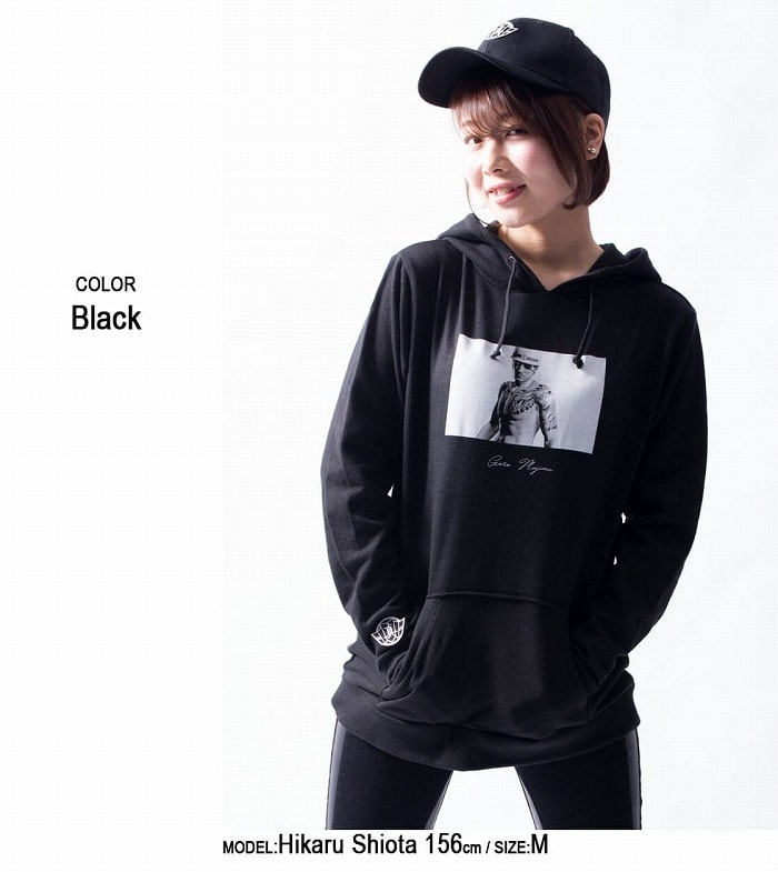 楽天市場】【楽天ランキング入賞商品】『龍が如く』「真島吾朗