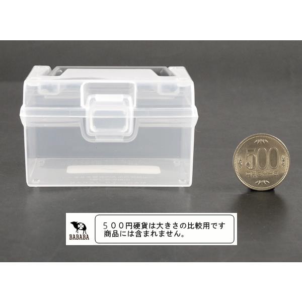 楽天市場】収納ボックス プチヴェールボックス モノトーン プチサイズ