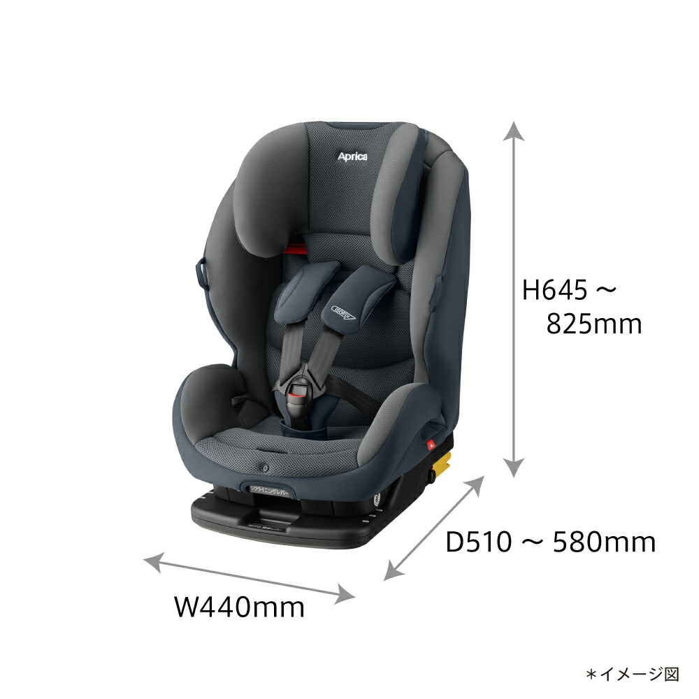 楽天市場】アップリカ(Aprica) アクティフィックス(ActiFIX) アストロ