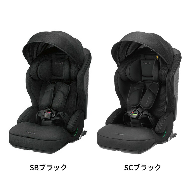 楽天市場】コンビ(Combi) ジョイトリップ アドバンス プレミアム