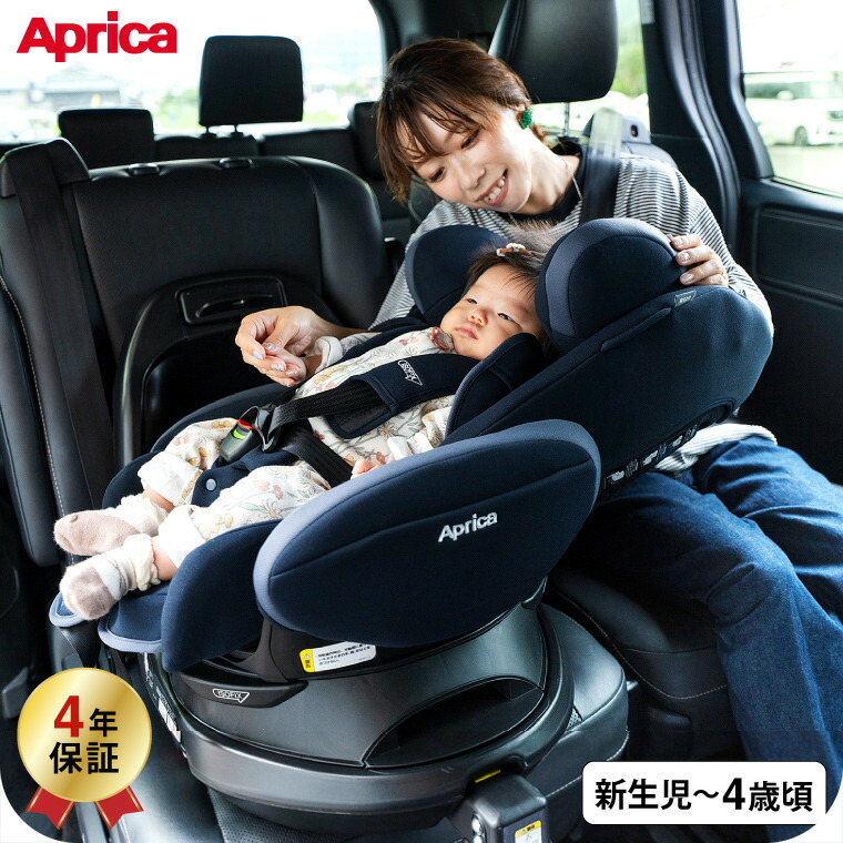 楽天市場】アップリカ(Aprica) フラディア プラス ライト(Fladea+ Lite