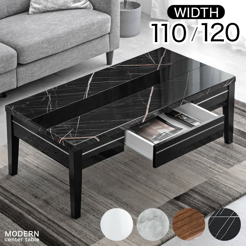 Amazon.co.jp: オーエスジェイ(OSJ) ガラステーブル センターテーブル