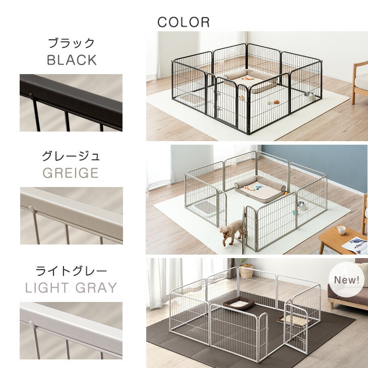 大型ペットサークル】金属製 ケージ ドアゲート2枚付4枚セット(⚠️引