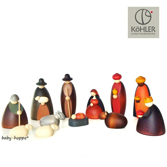 ビョルンケーラー 羊飼いほか KOHLER 羊飼い – ドイツ・ザイフェンの木