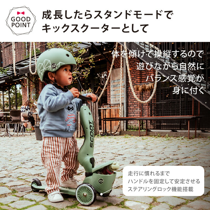 楽天市場】＼LINEで400円クーポン／＼全員収納バッグプレゼント