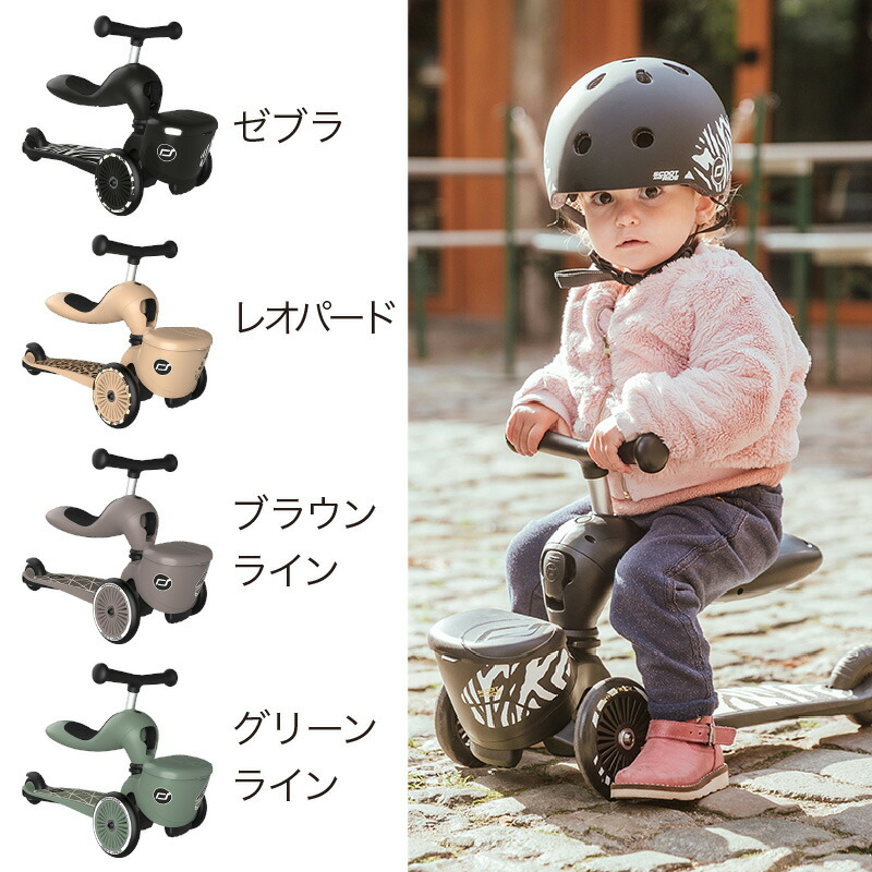 楽天市場】＼LINEで400円クーポン／＼全員収納バッグプレゼント