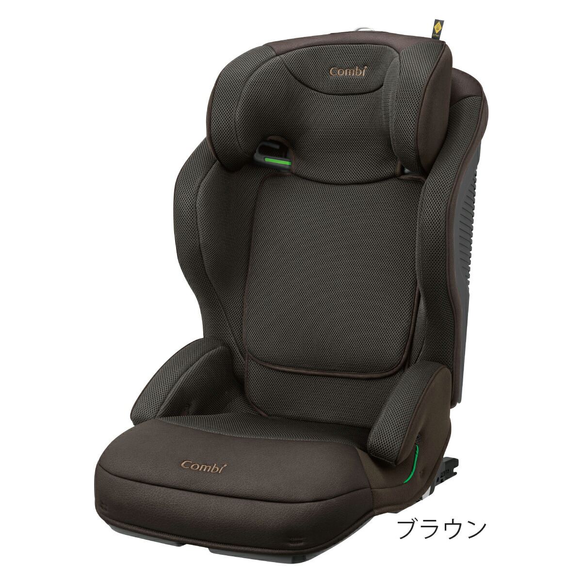 楽天市場】【マラソン期間ママ割でP2倍～】コンビ ジョイトリップ