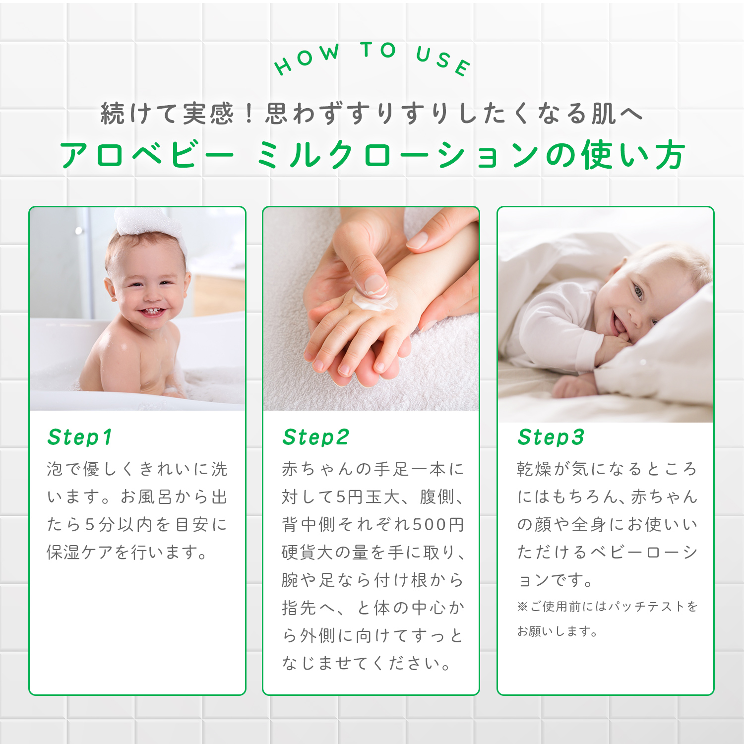 楽天市場】＼2本セット10％OFF／【公式】アロベビー オーガニック