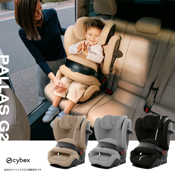 楽天市場】予約：4月中旬発送予定【メーカー3年保証・送料無料