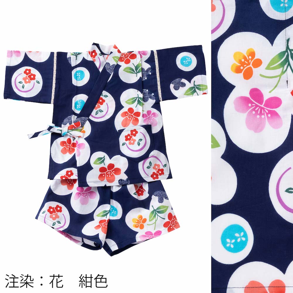 楽天市場】【日本製】注染 手染め こども 甚平 上下2点セット 女の子