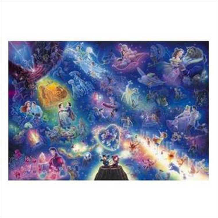 希少廃盤 ディズニー オールスターシンフォニー 2000ピース 未開封 パズル