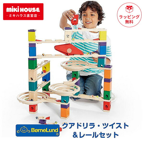 楽天市場】【2/10限定☆抽選で最大100％ポイントバック】クアドリラ