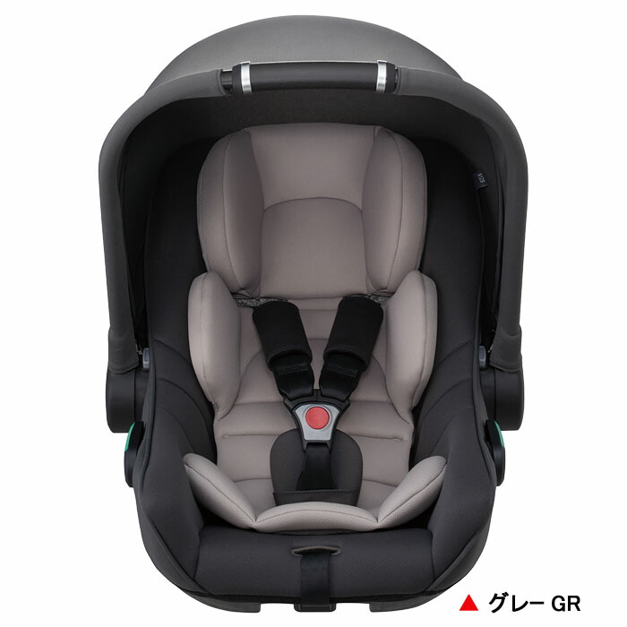 楽天市場】チャイルドシート アップリカ エアキャリーAB[グレーGR]＋FF